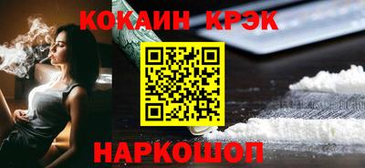 jwh Гатчина