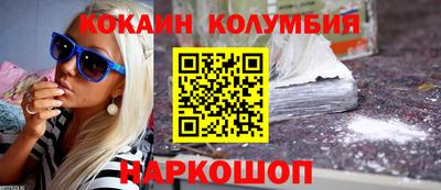 альфа пвп VHQ Гагарин