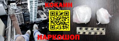 крисы Гай