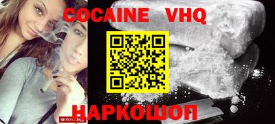 jwh Гатчина