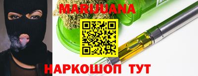 jwh Гатчина