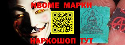 крисы Гай