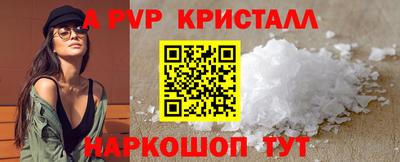 jwh Гатчина