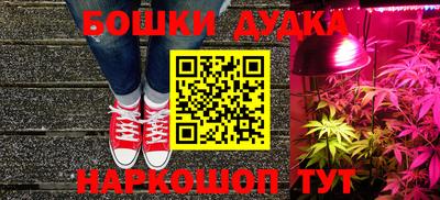 альфа пвп VHQ Гагарин