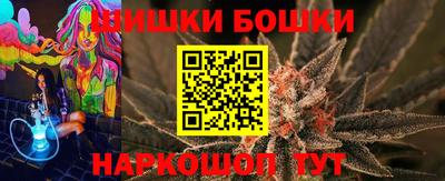крисы Гай