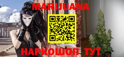 альфа пвп VHQ Гагарин