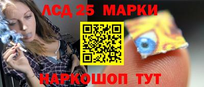 jwh Гатчина