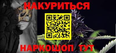 крисы Гай