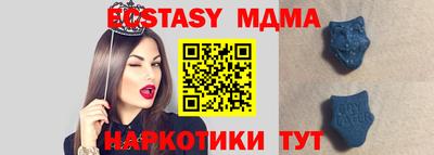jwh Гатчина