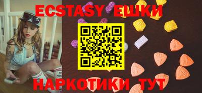 крисы Гай