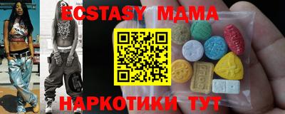 альфа пвп VHQ Гагарин
