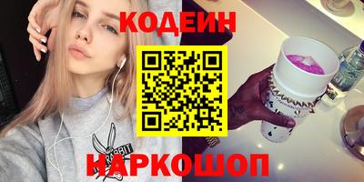 альфа пвп VHQ Гагарин