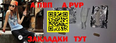 jwh Гатчина