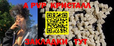 jwh Гатчина