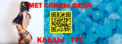 крисы Гай