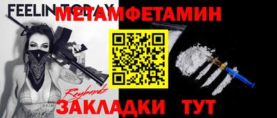 jwh Гатчина