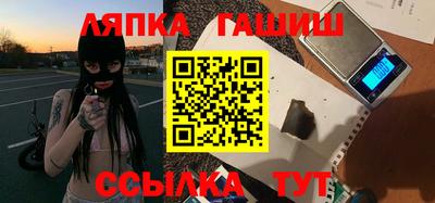 альфа пвп VHQ Гагарин