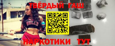 крисы Гай