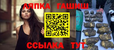 jwh Гатчина