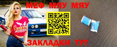 крисы Гай